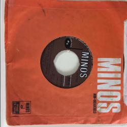 Γ. Νταλάρας, Στ. Κουγιουμτζή - Λ. Παπαδόπουλου /  Στα Ψηλά Τα Παραθύρια - Κάποιος Χτύπησε Την Πόρτα / Greece 1975 / 45rpm / *Laiko*