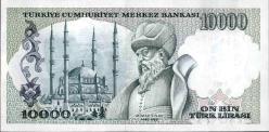 7.EMİSYON 10.000 TÜRK LİRASI ÇİL