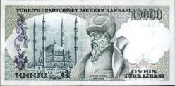 7.EMİSYON 10.000 TÜRK LİRASI ÇİL