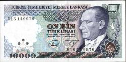 7.EMİSYON 10.000 TÜRK LİRASI ÇİL