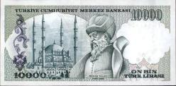 7.EMİSYON 10.000 TÜRK LİRASI ÇİL