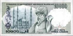 7.EMİSYON 10.000 TÜRK LİRASI ÇİL