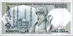 7.EMİSYON 10.000 TÜRK LİRASI ÇİL