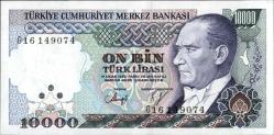 7.EMİSYON 10.000 TÜRK LİRASI ÇİL