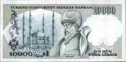 7.EMİSYON 10.000 TÜRK LİRASI ÇİL
