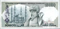 7.EMİSYON 10.000 TÜRK LİRASI ÇİL