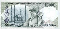 7.EMİSYON 10.000 TÜRK LİRASI ÇİL