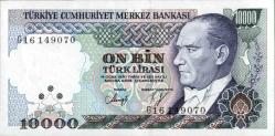 7.EMİSYON 10.000 TÜRK LİRASI ÇİL