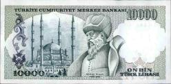 7.EMİSYON 10.000 TÜRK LİRASI ÇİL