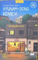 Hyunam - Dong Kitabevi (Hyunam-Dong Kitabevi)
