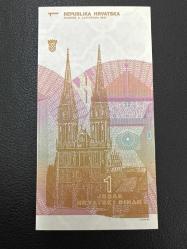 Hırvatistan 1 Dinar 1991. Çil