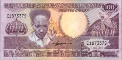SURINAME 100 GULDEN ÇİL