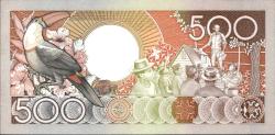 SURINAME 500 GULDEN ÇİL