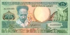 SURINAME 25 GULDEN ÇİL