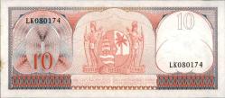SURINAME 10 GULDEN ÇİL