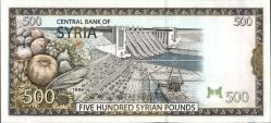 SURIYE 500 POUNDS ÇİL