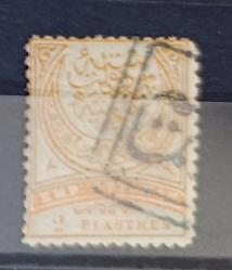 LOT.10 » Osmanlı Aylı Ampir 1888 _ 2 k. Damgalı