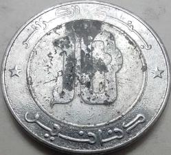 LOT.18 » Cezayir 2016 (H. 1437) 10 Dinar - Nadirlik 