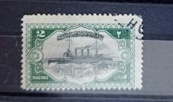 LOT.12 » 1914 Londra Serisinden Hamidiye Kruvazörü görselli damgalı pul