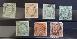 LOT.11 » Osmanlı Duloz 1871_1876_ damgalı lot