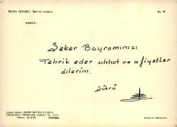 Dini Kartpostal  Mevlana Celaleddin-i Rumi'nin sandukası Enver Baytan Kitapevi No:49 Dini Yazılı Kartpostal  Eski Dönem Türkiye Kartpostal