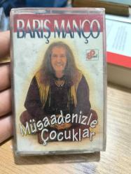 Bariş Manço - Müsaadenizle Çocuklar - Kaset