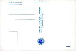 KUran-ı Kerim Okuyan Kız Çocuğu Kartpostal Dini Kartpostal  Aydın Kartpostal 2754    Eski Dönem Türkiye Kartpostal