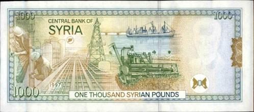 SURİYE 1000 POUNDS ÇİL