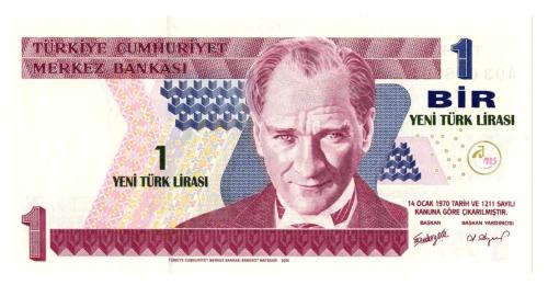 8.EMİSYON 1 YTL A03 SERİ ÇİL