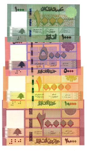 LÜBNAN LOT 4 ADET ÇİL