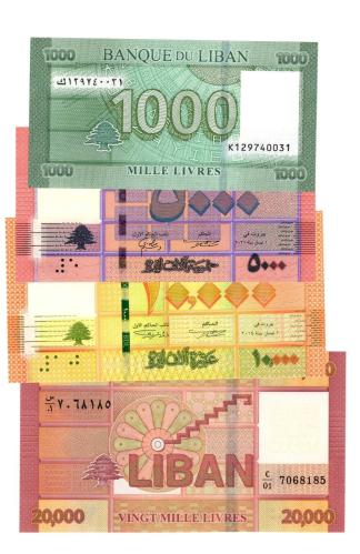 LÜBNAN LOT 4 ADET ÇİL