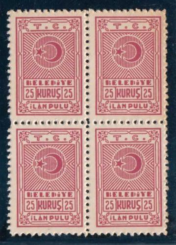 1940-50 Belediye İlanat Rüsum Fiskal Pullu  25 Kuruş Damgasız 4'lü Blok