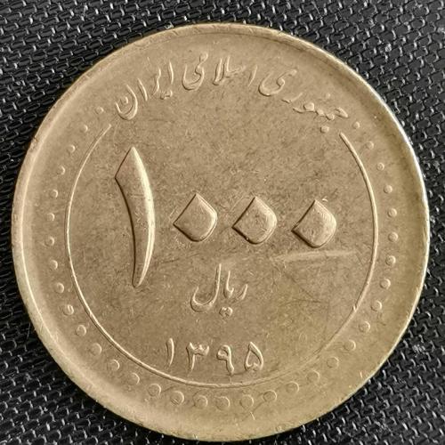 İRAN  2016    1000  rial