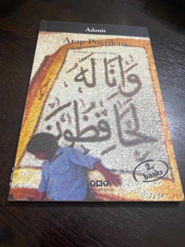 Arap poetikası