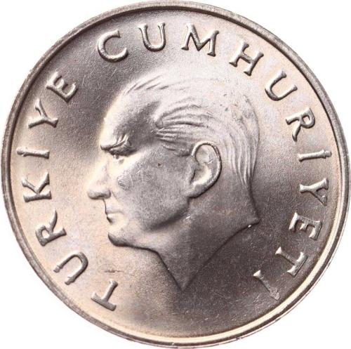 1987 Yılı 100 Lira - ÇİL TCM3155