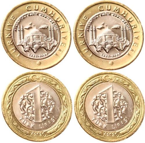 2020 Ayasofya Camii Açılışı 1 Lira (Ters-Düz) - ÇİL TCM3159