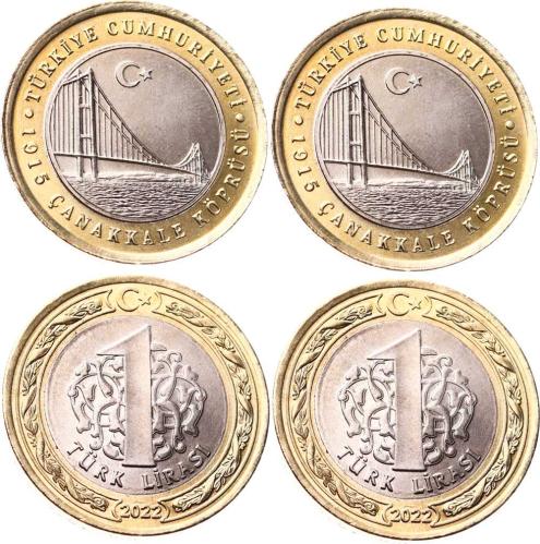 2022 Çanakkale Köprüsü Açılışı 1 Lira (Ters-Düz) - ÇİL TCM3160