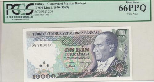 7. EMİSYON I 08 SERİSİ ( BEYAZ KAĞIT ) SERTİFİKALI 10.000 LİRA / ÇİL KONDİSYON - PGCS 66 PPQ