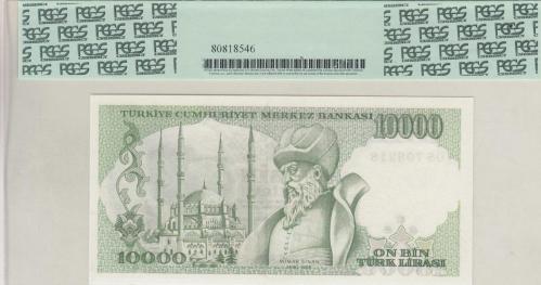 7. EMİSYON I 08 SERİSİ ( BEYAZ KAĞIT ) SERTİFİKALI 10.000 LİRA / ÇİL KONDİSYON - PGCS 66 PPQ