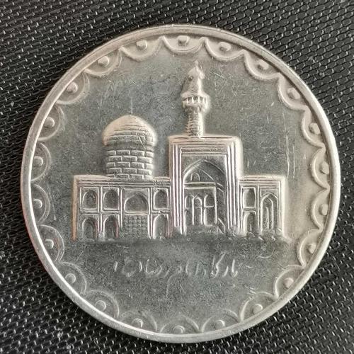 İRAN  2003    100  RİAL  HATIRA İmam Reza (AS) Türbesi