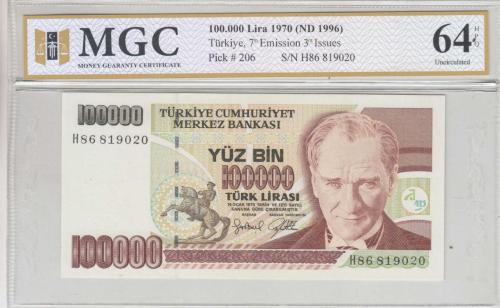 7. EMİSYON H 86 SERİSİ ( NADİR H 85 - 90 ARASI ) SERTİFİKALI 100.000 LİRA / ÇİL KONDİSYON - MGC 64 PPQ