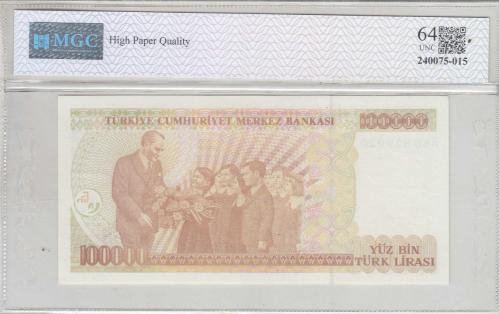 7. EMİSYON H 86 SERİSİ ( NADİR H 85 - 90 ARASI ) SERTİFİKALI 100.000 LİRA / ÇİL KONDİSYON - MGC 64 PPQ