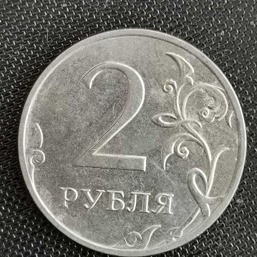 RUSYA  2018    2  RUBLE