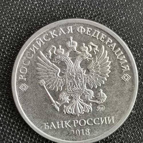 RUSYA  2018    2  RUBLE