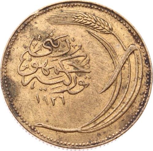 1926 Yılı 10 Kuruş - ÇT/ÇÇT TCM3167