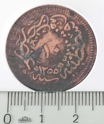 1255-20 SULTAN ABDÜLMECİT 10 PARA ORİJİNAL ÇOK TEMİZ 3X1CC2 NADİR