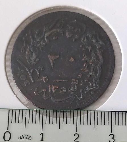 1255-21 SULTAN ABDÜLMECİT 20 PARA ORİJİNAL ÇOK TEMİZ 2YY1QQ1 NADİR