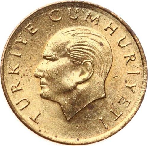 1988 Yılı 100 Lira - ÇİL TCM3169