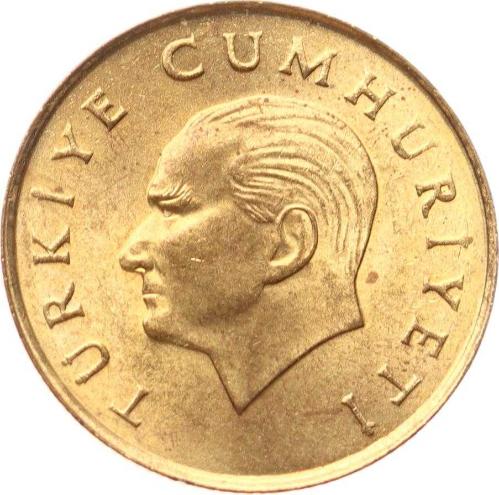 1989 Yılı 500 Lira - ÇİL TCM3172