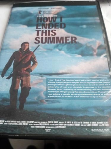 How I Ended This Summer